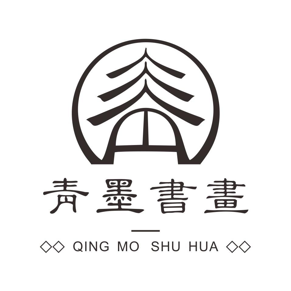 青墨托管
