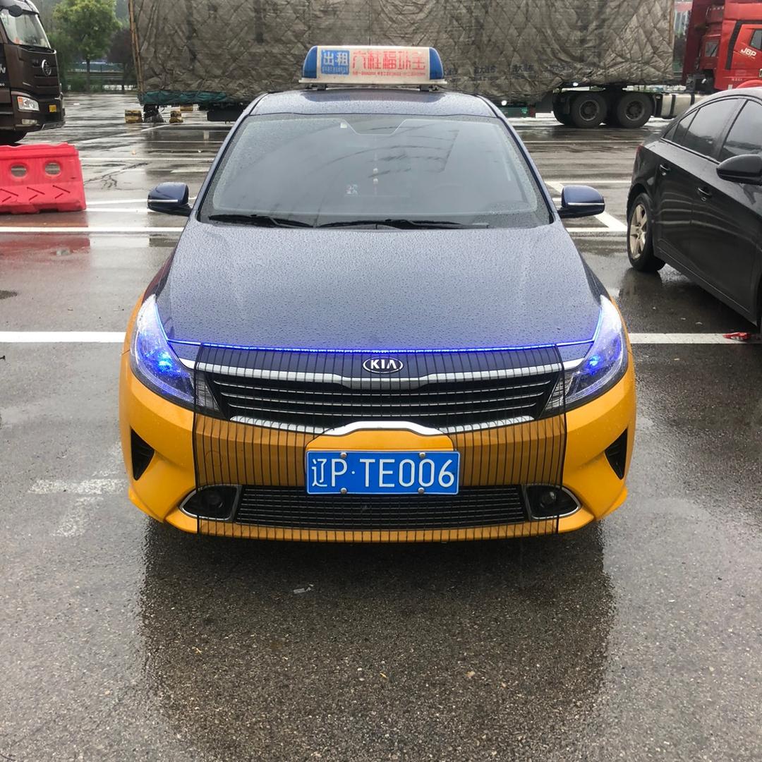 绥中出租车