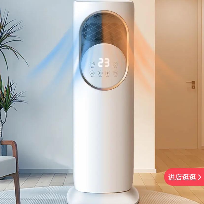 AAA Gree 工厂（华南仓）