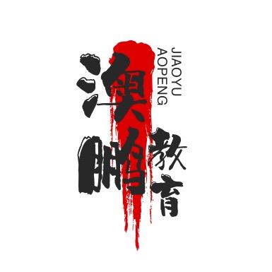 🎓成人高考【吉林省】