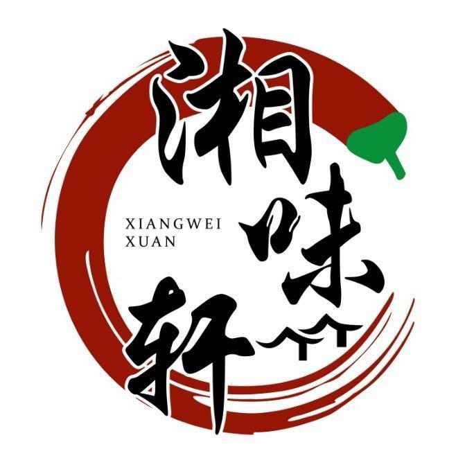 长沙湘味轩小吃培训