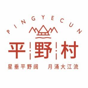 平野村食品旗舰店