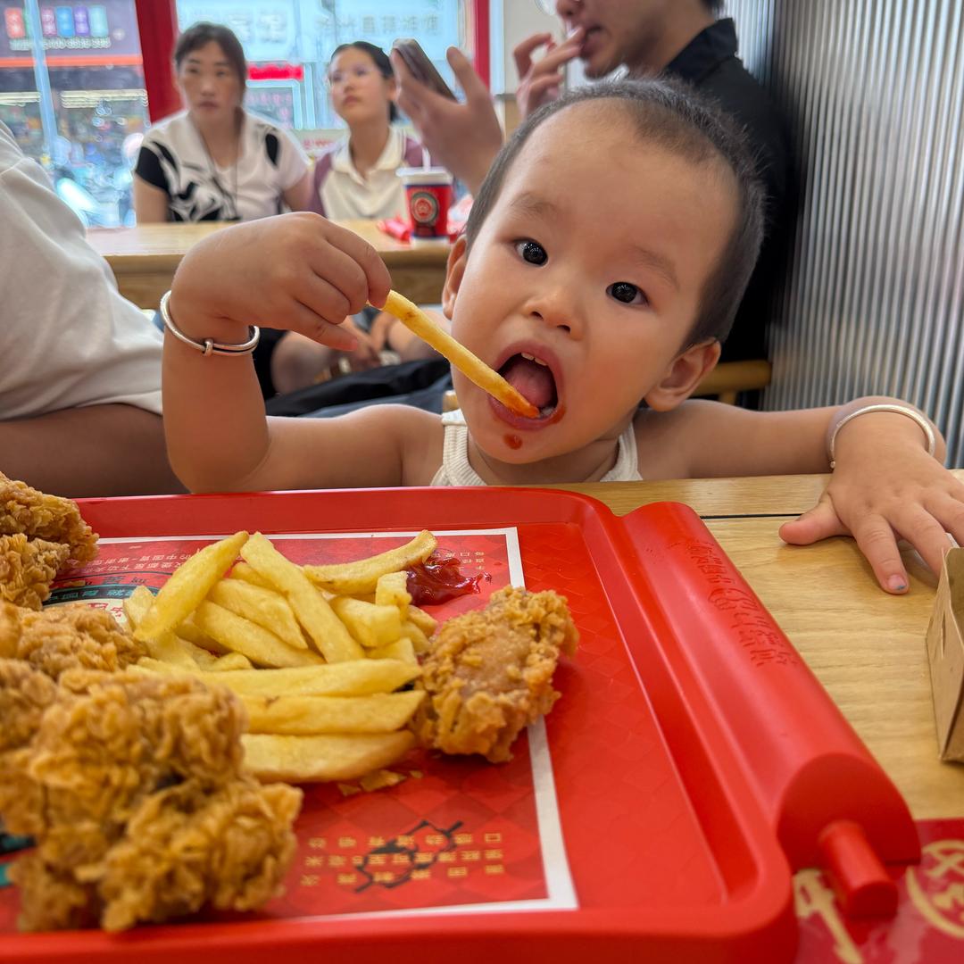 快乐多一点.