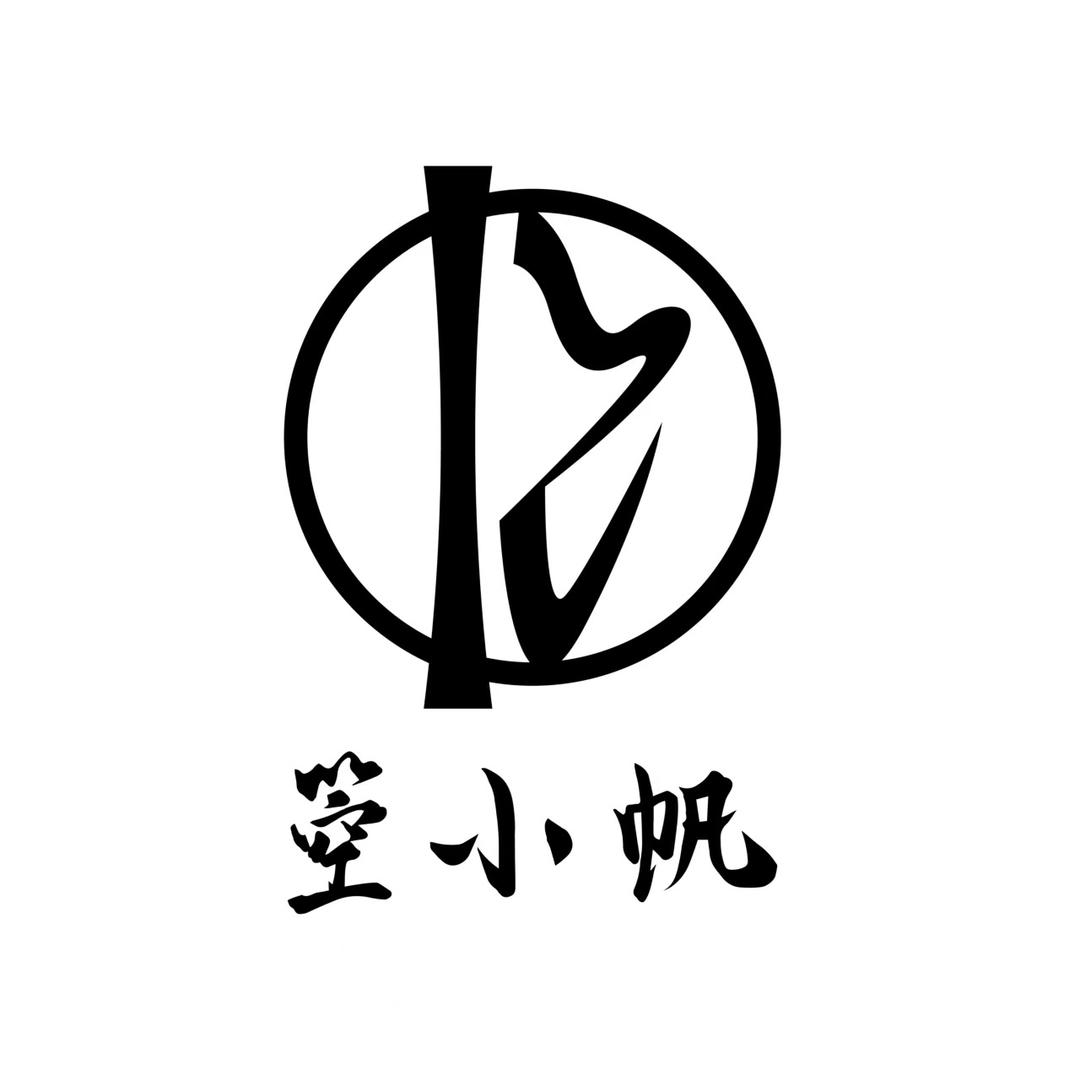 箜小帆户外
