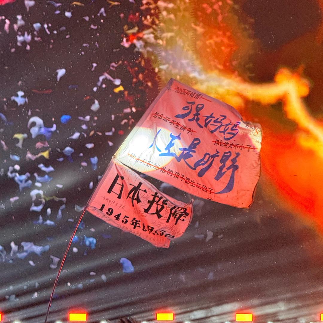 大大泡泡糖🍬