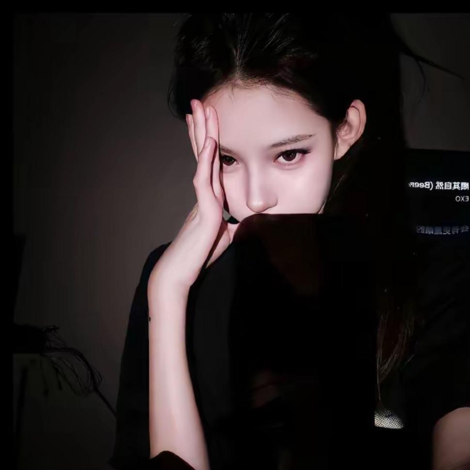NANA