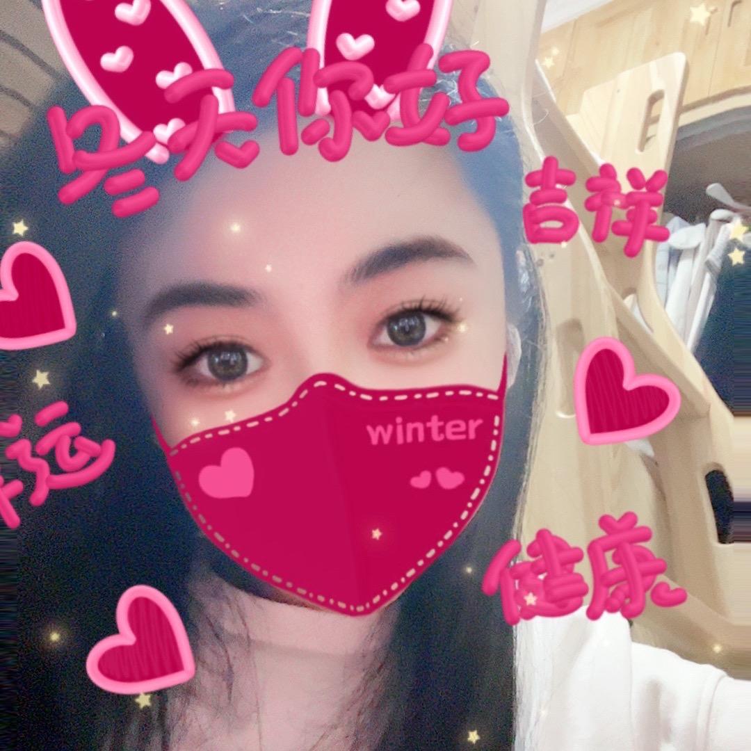 牙🦷
