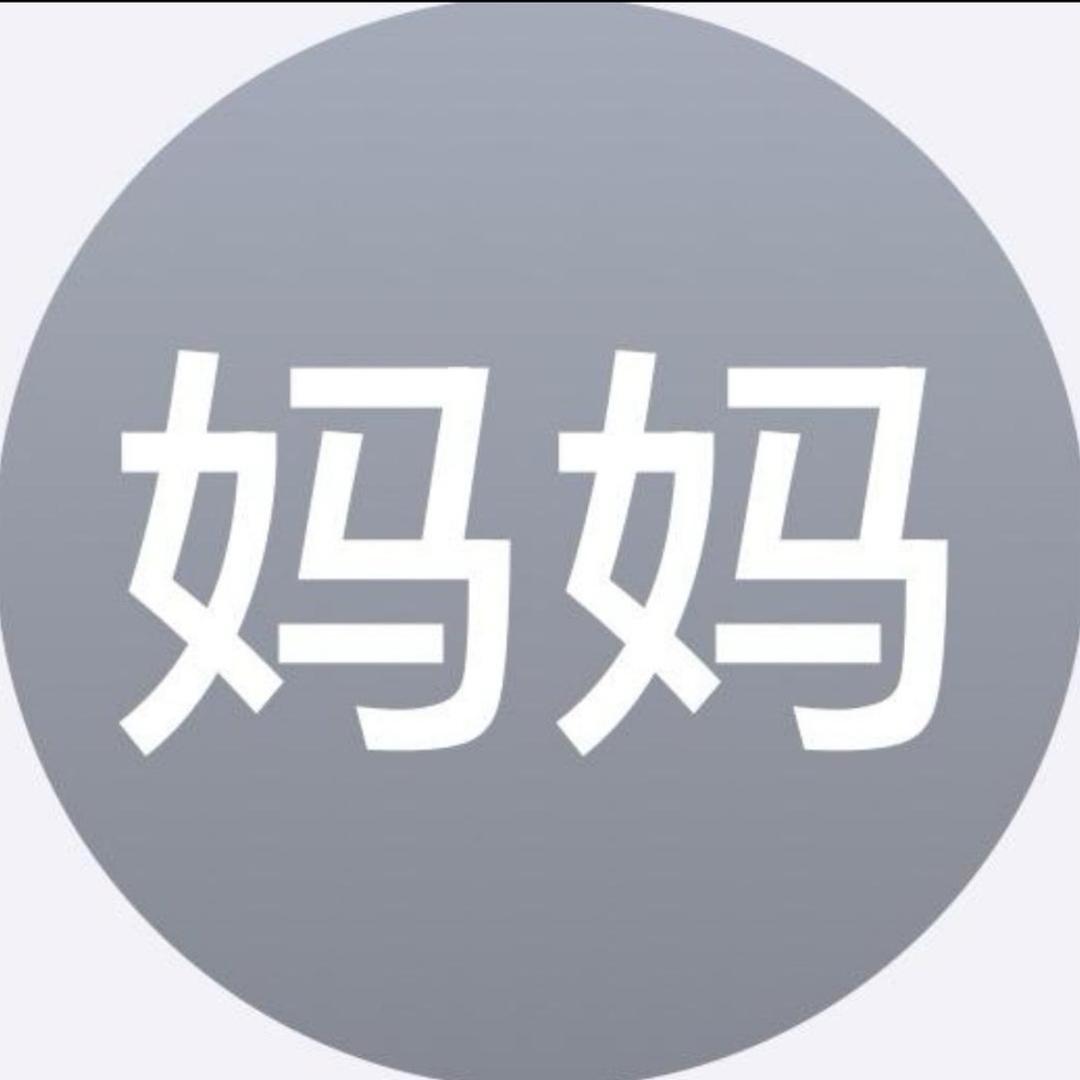 屁yǎn大王