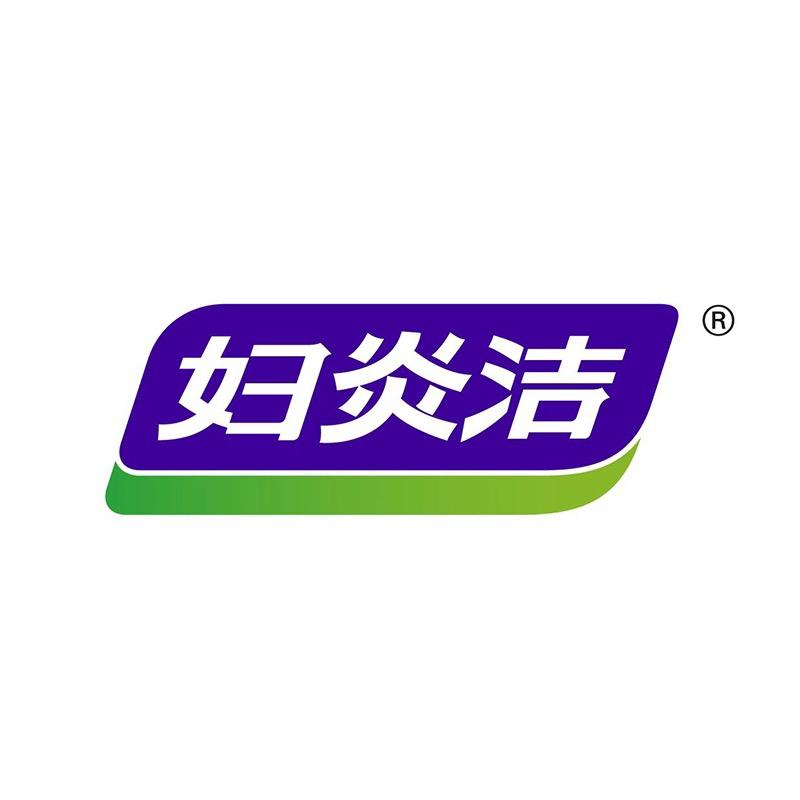 妇炎洁香薰旗舰店