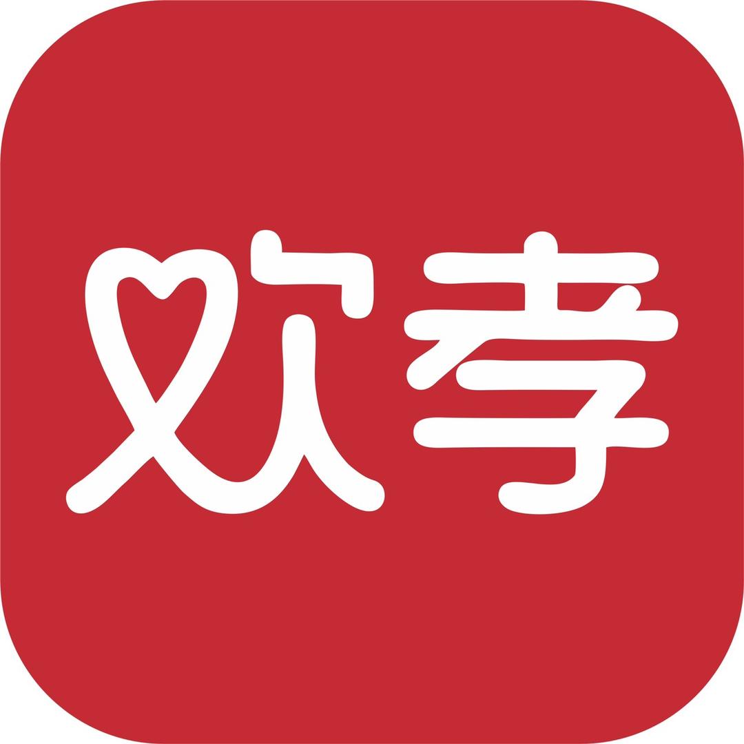 厦门孝心网络服务有限公司