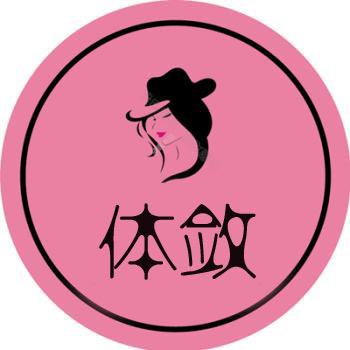 🌈幸运星✨🌟