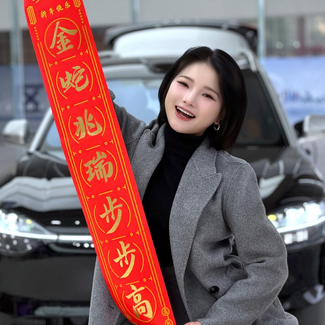 Kiki祺宝儿