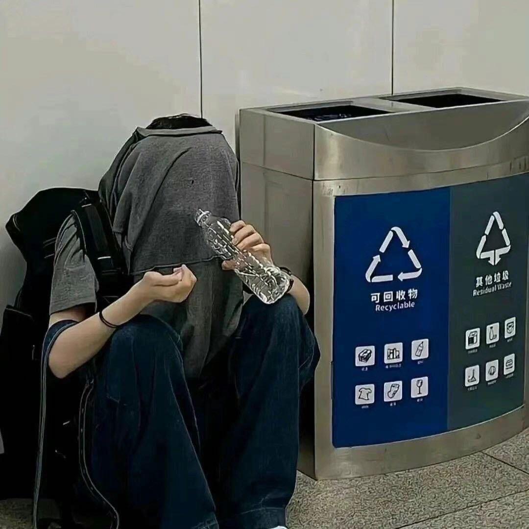 青也