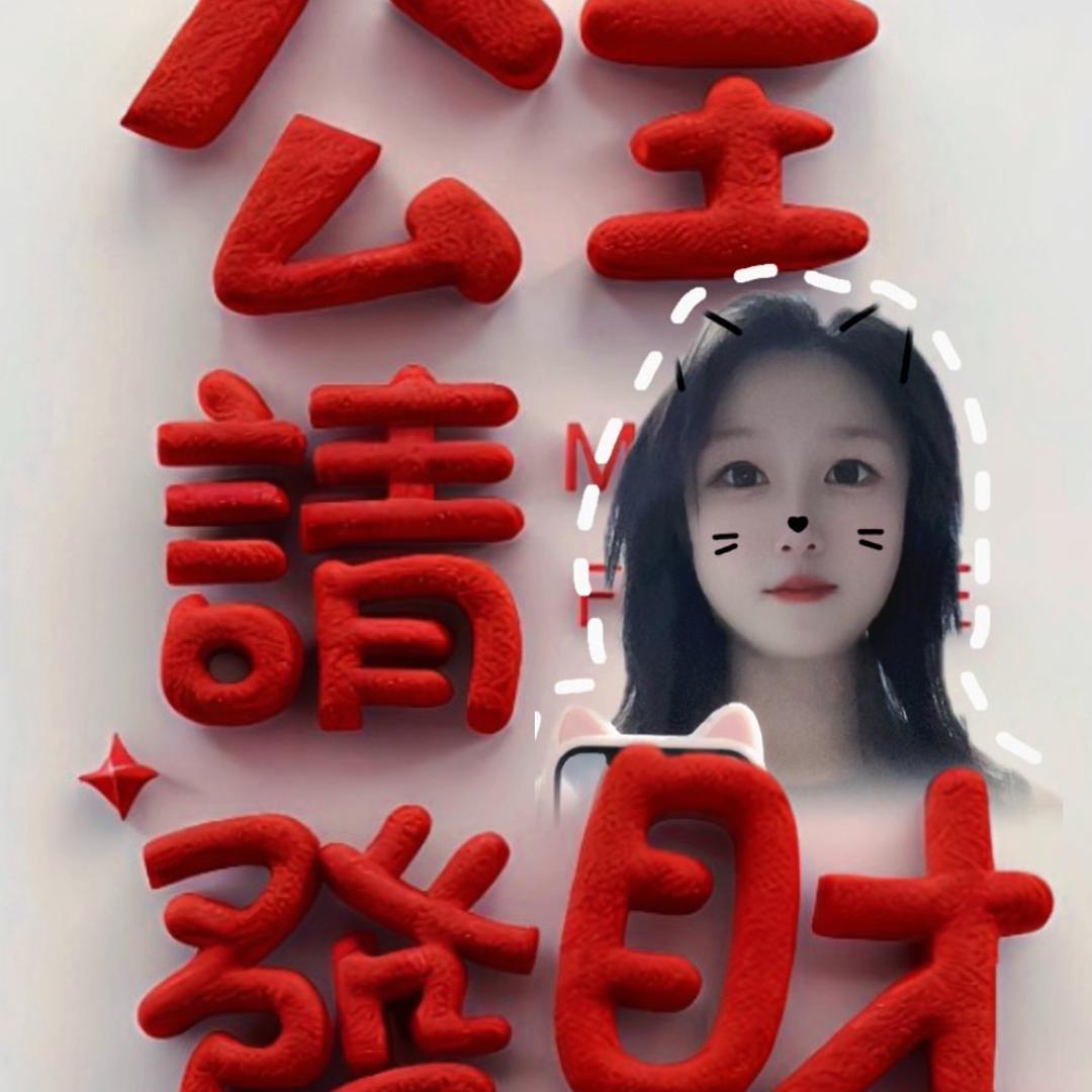 🌈彩虹