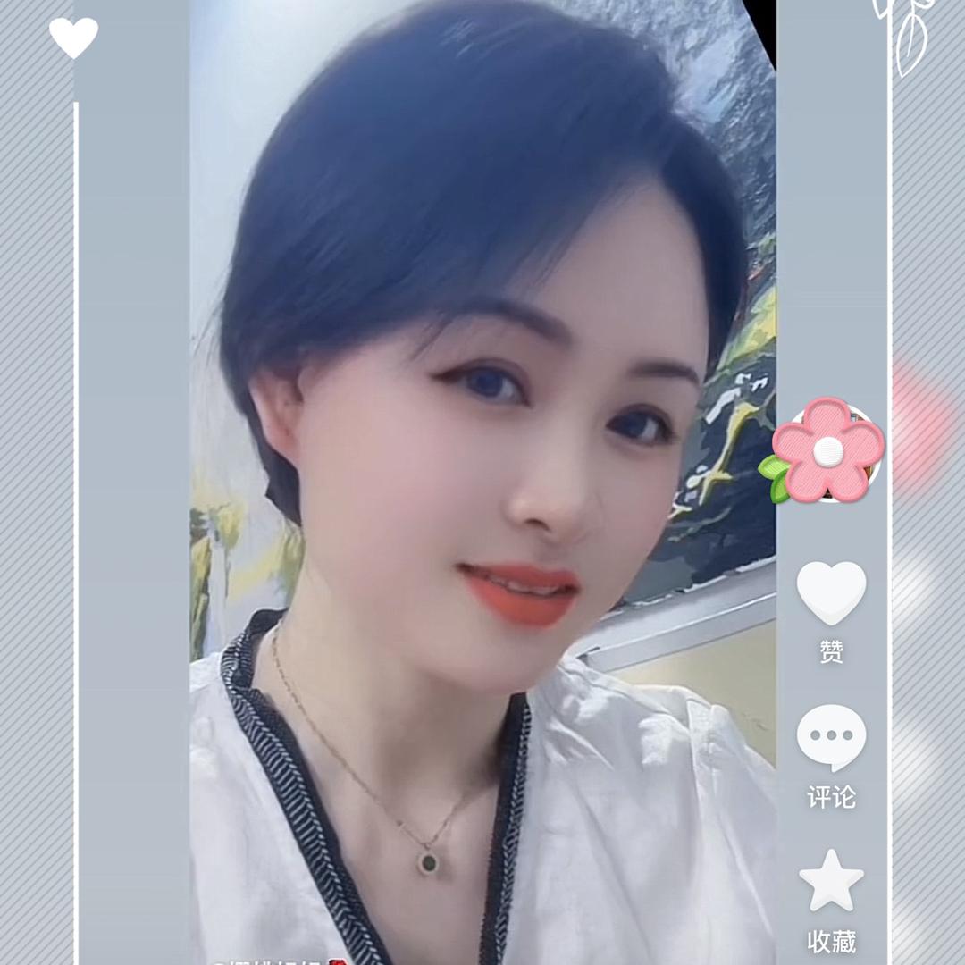 樱桃姐姐
