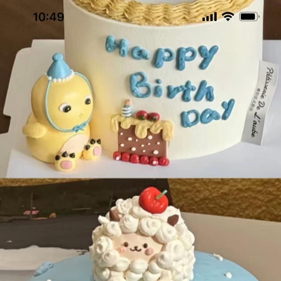 金月烘焙