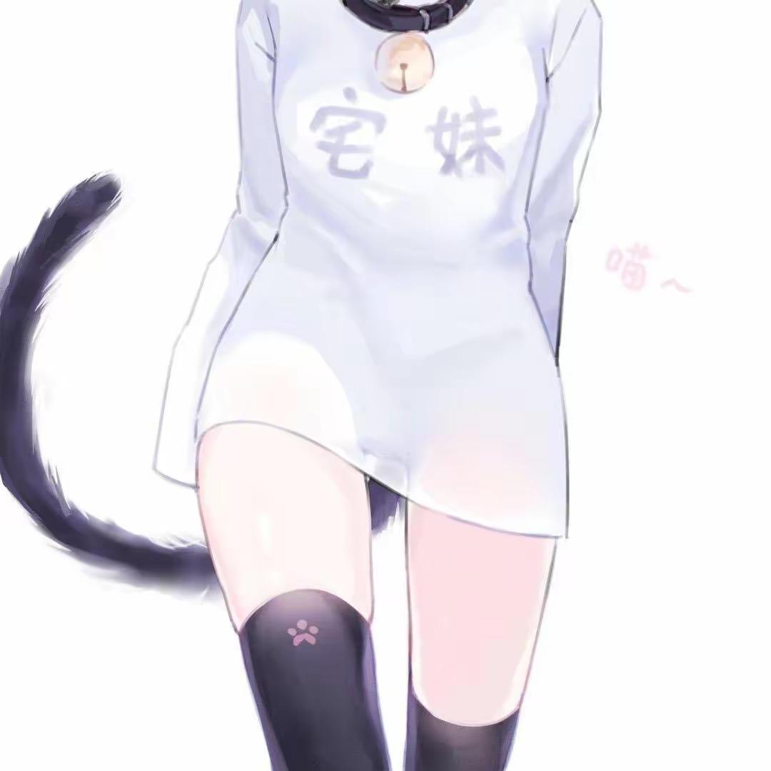 大白兔奶糖🍼