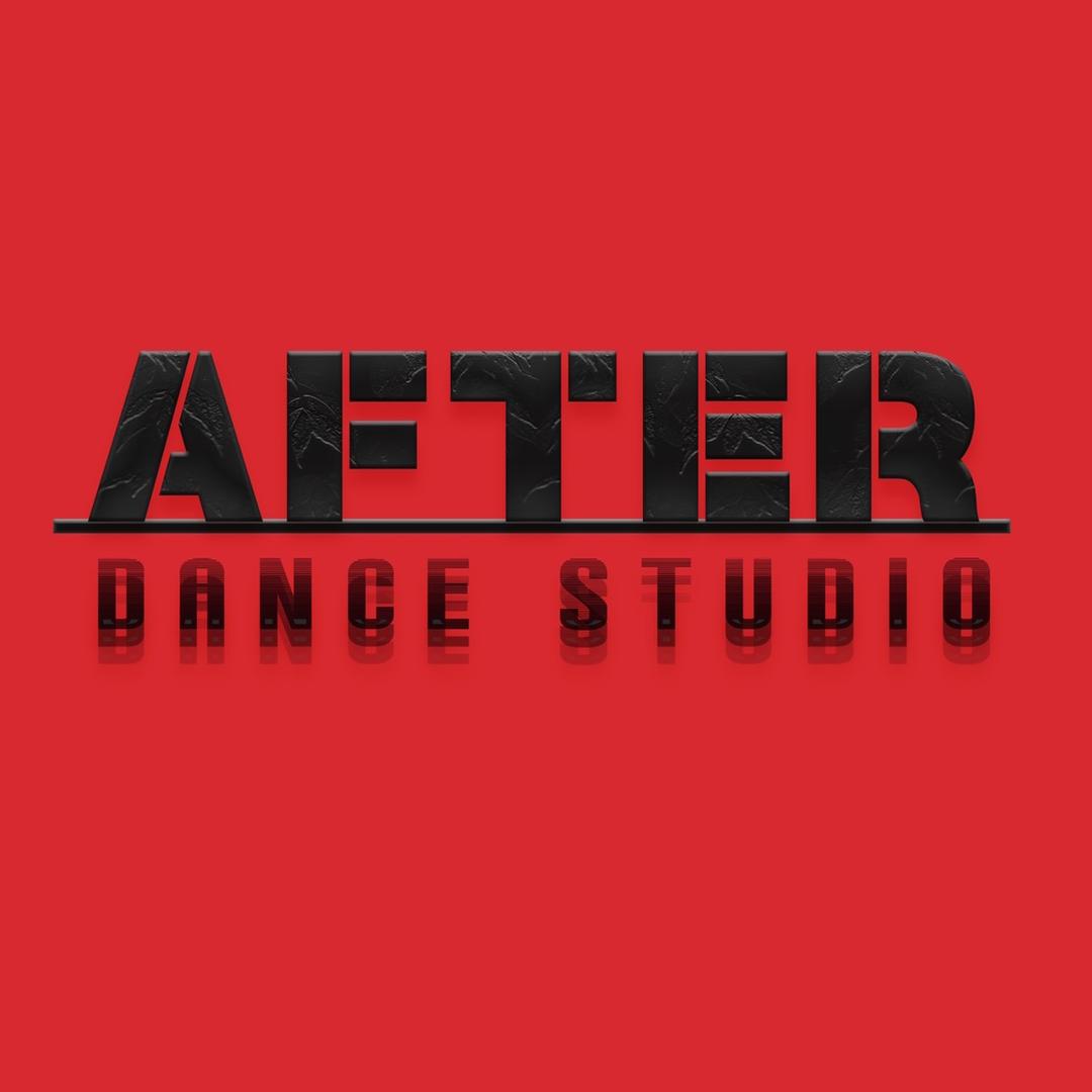 AFTER舞蹈工作室