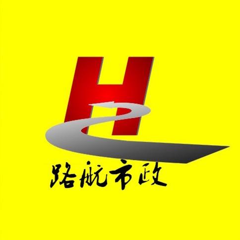 路航井盖工厂店