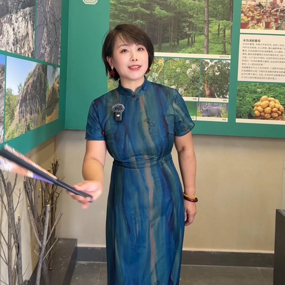 荣💃老师