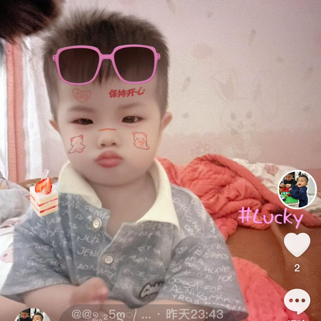 @@໑ຼₒ₂5ღ᭄ 平安喜樂' ♥️::