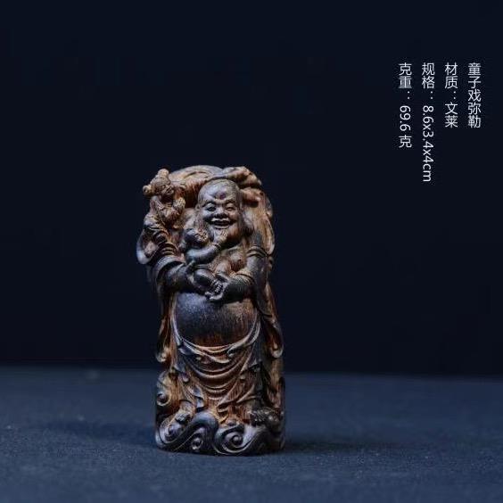 阅品沉香馆
