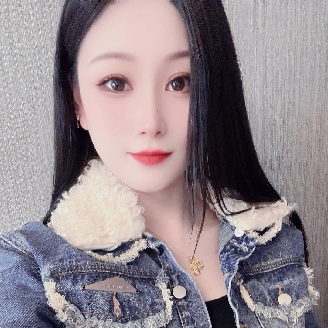 大伊宝