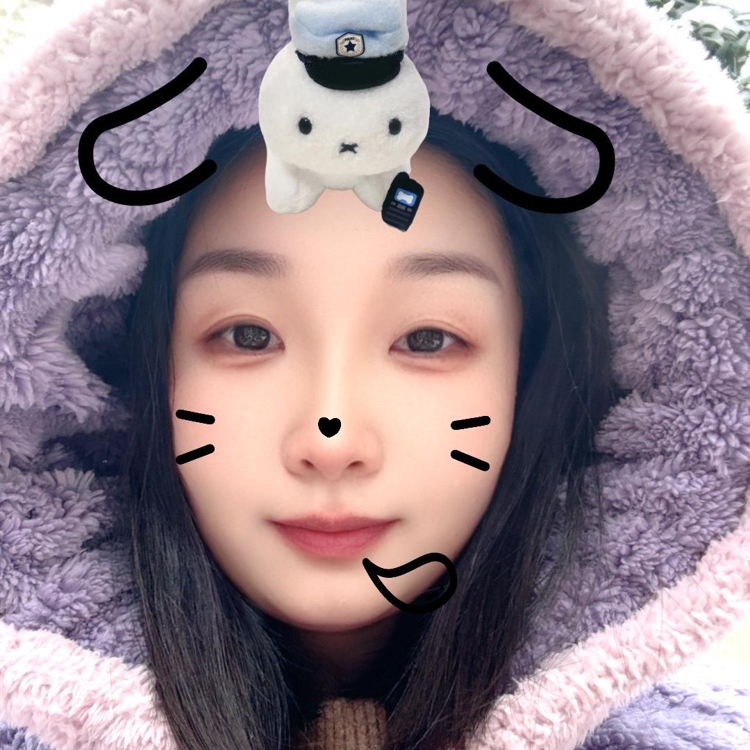 77，哟依百货商行