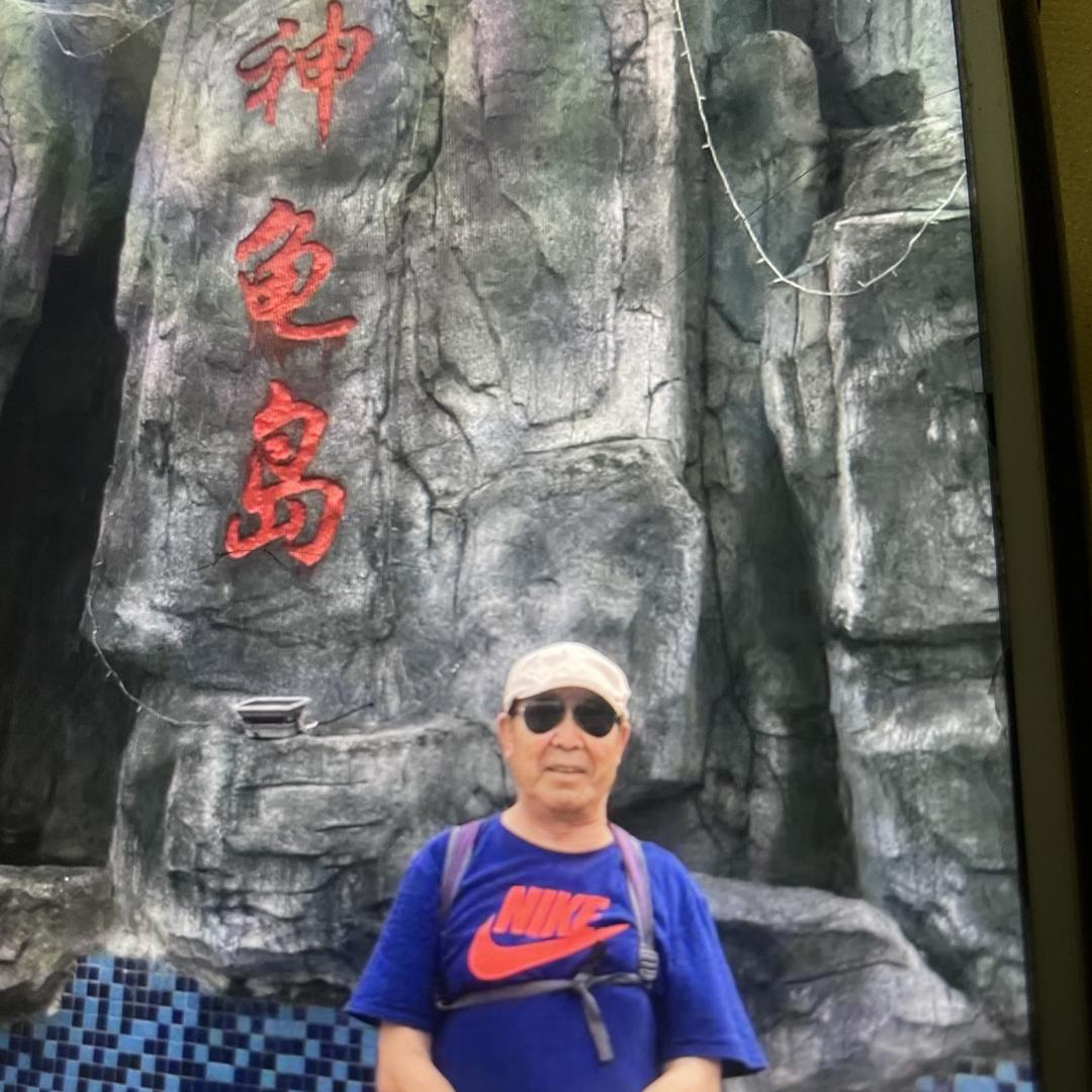 马爷采编室