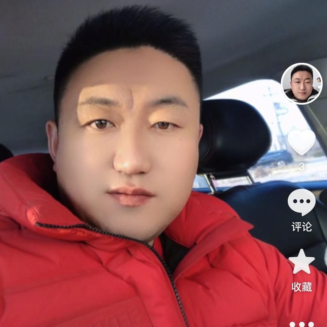 暖阳流落