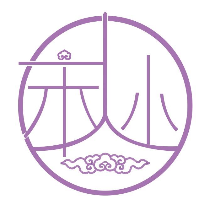 设计师———宋小宋（矢量图翻新）