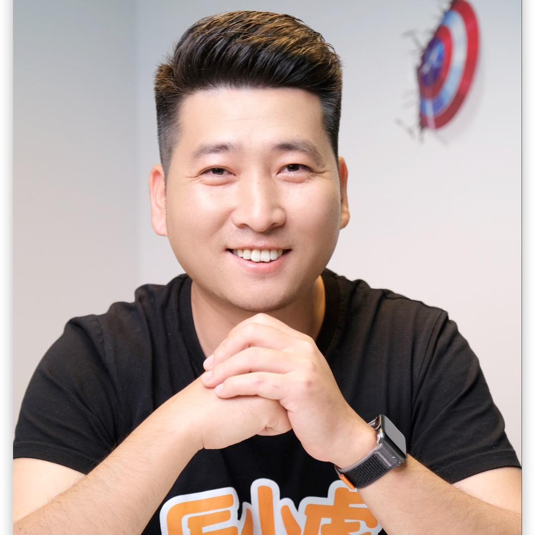 匠小虎鉴货