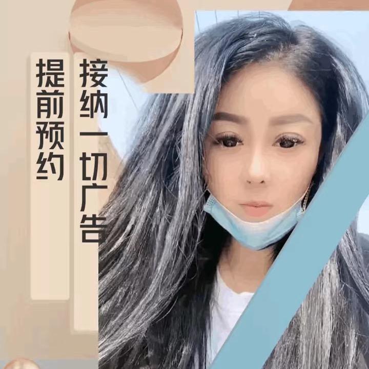 王小艳（离异单身）
