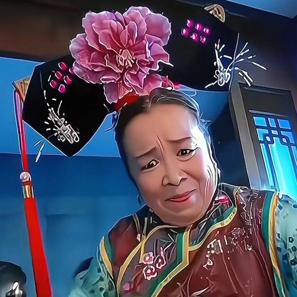 深井冰中心针刺部容大夫