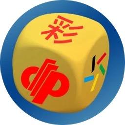 彩票搬运工