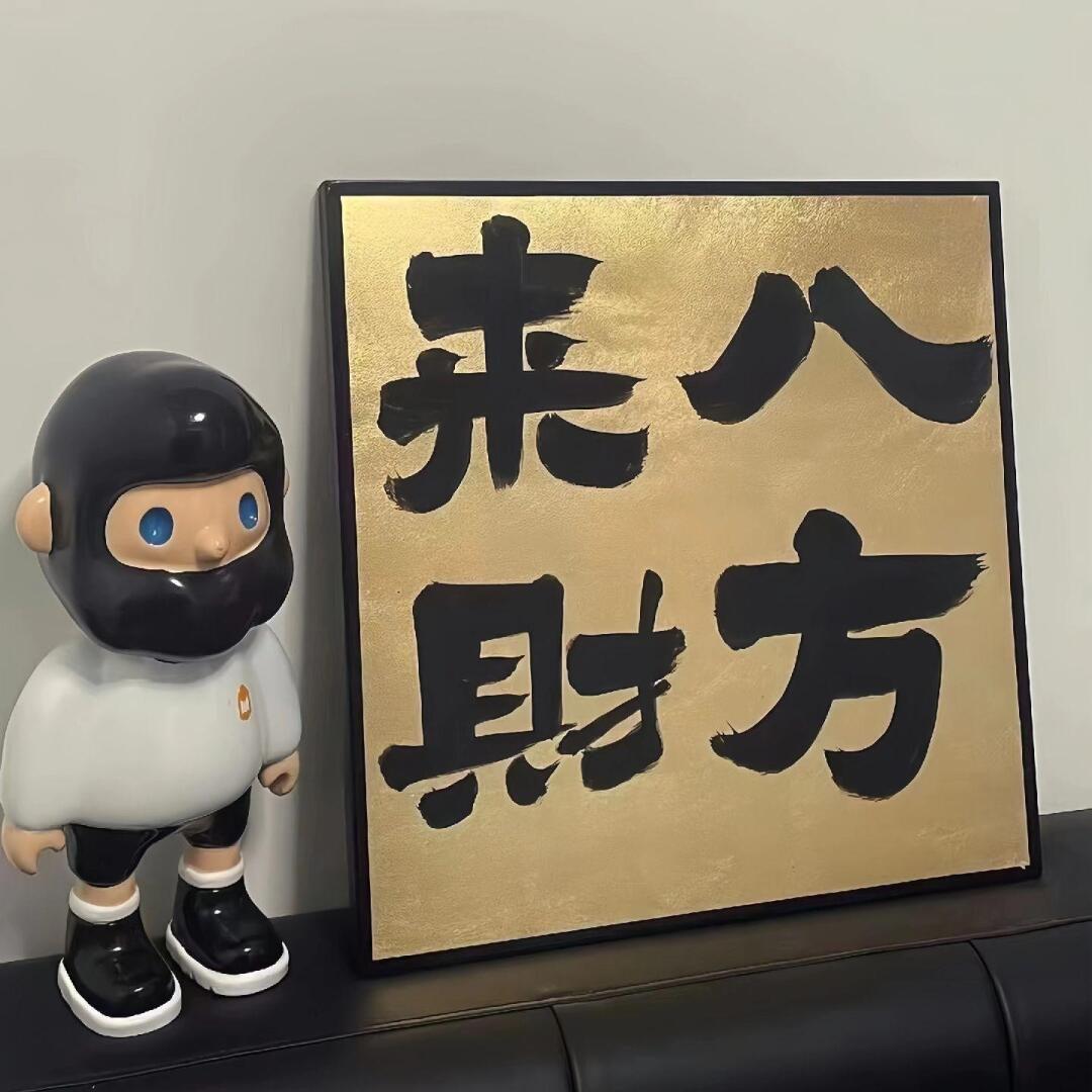張小張