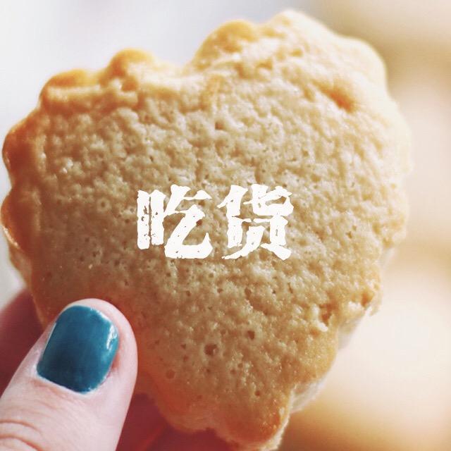 小鱼儿