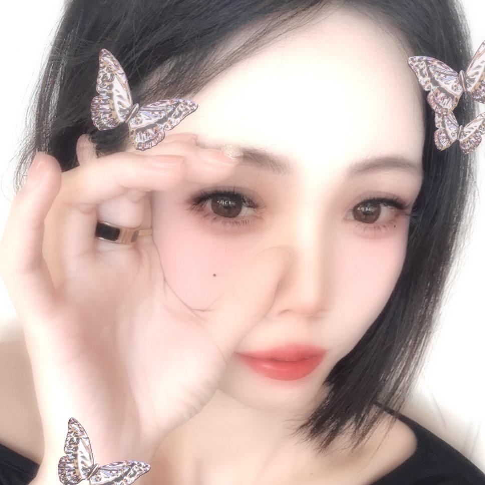 私密账号