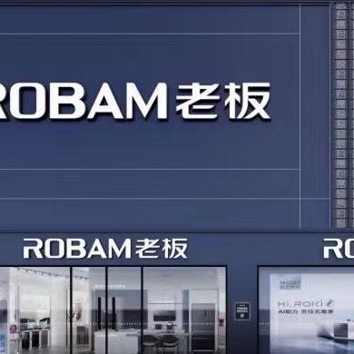 朝阳路苏宁易购老板电器