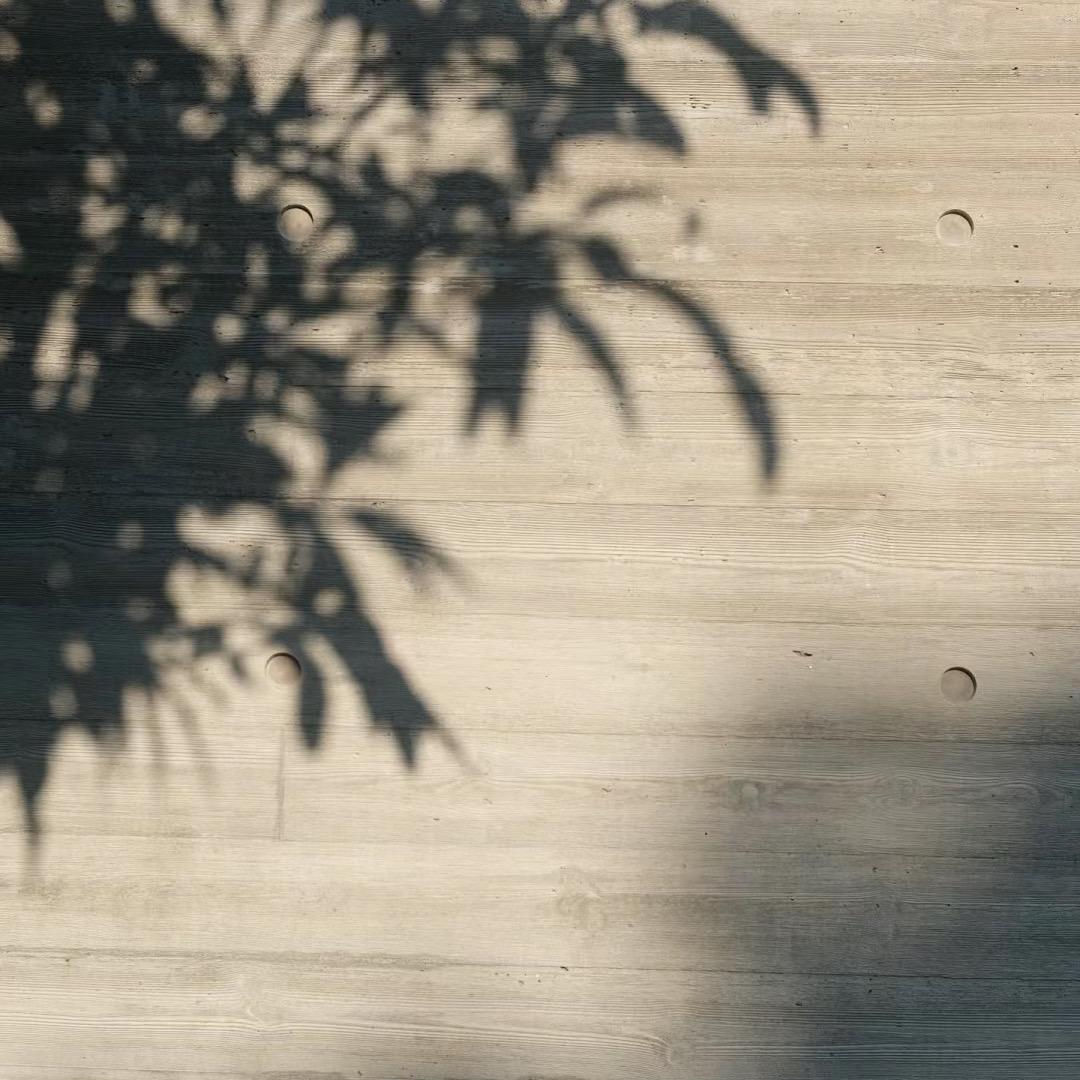 围墨空间