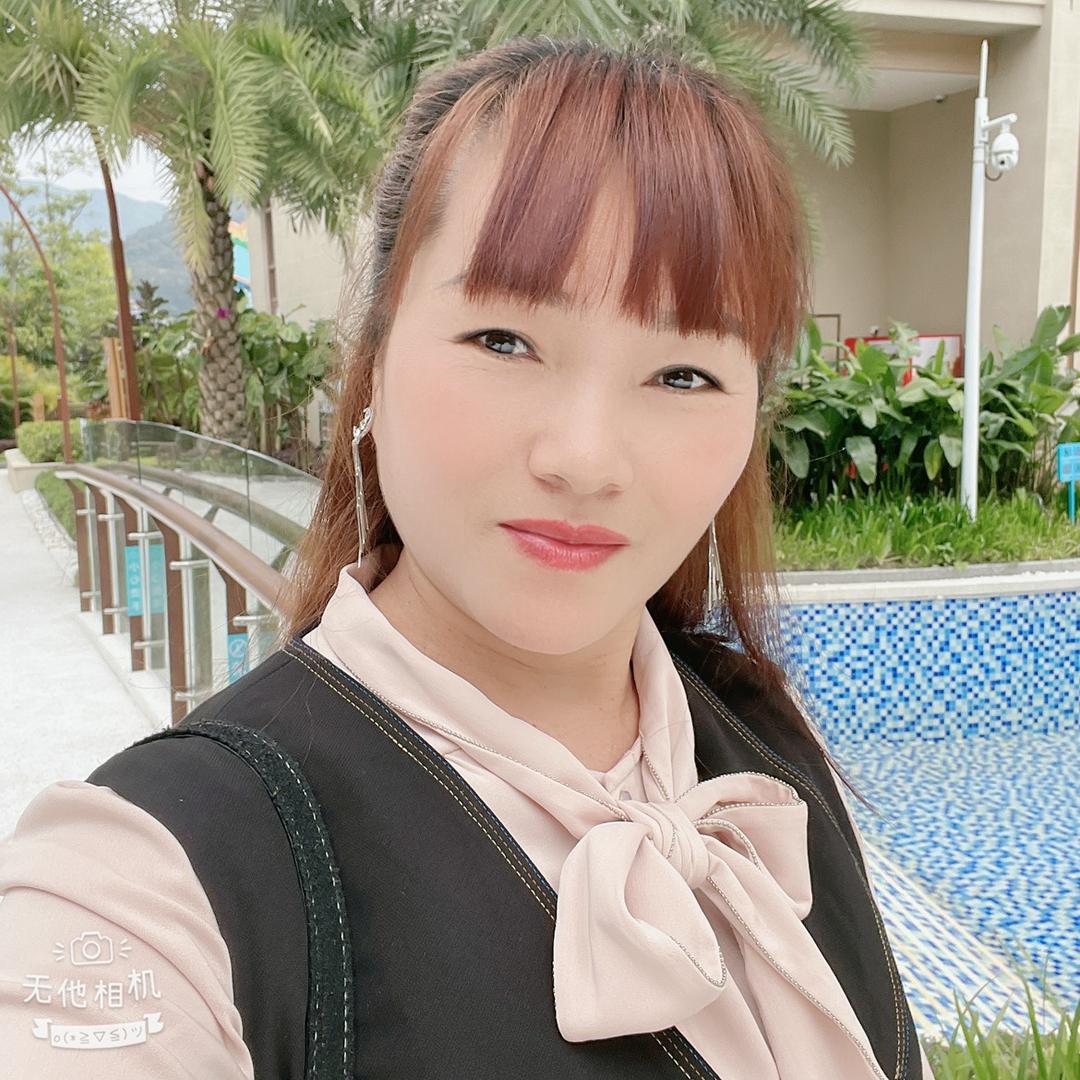 周英好物