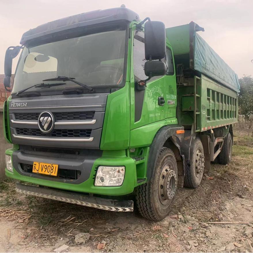 风生水起人生路