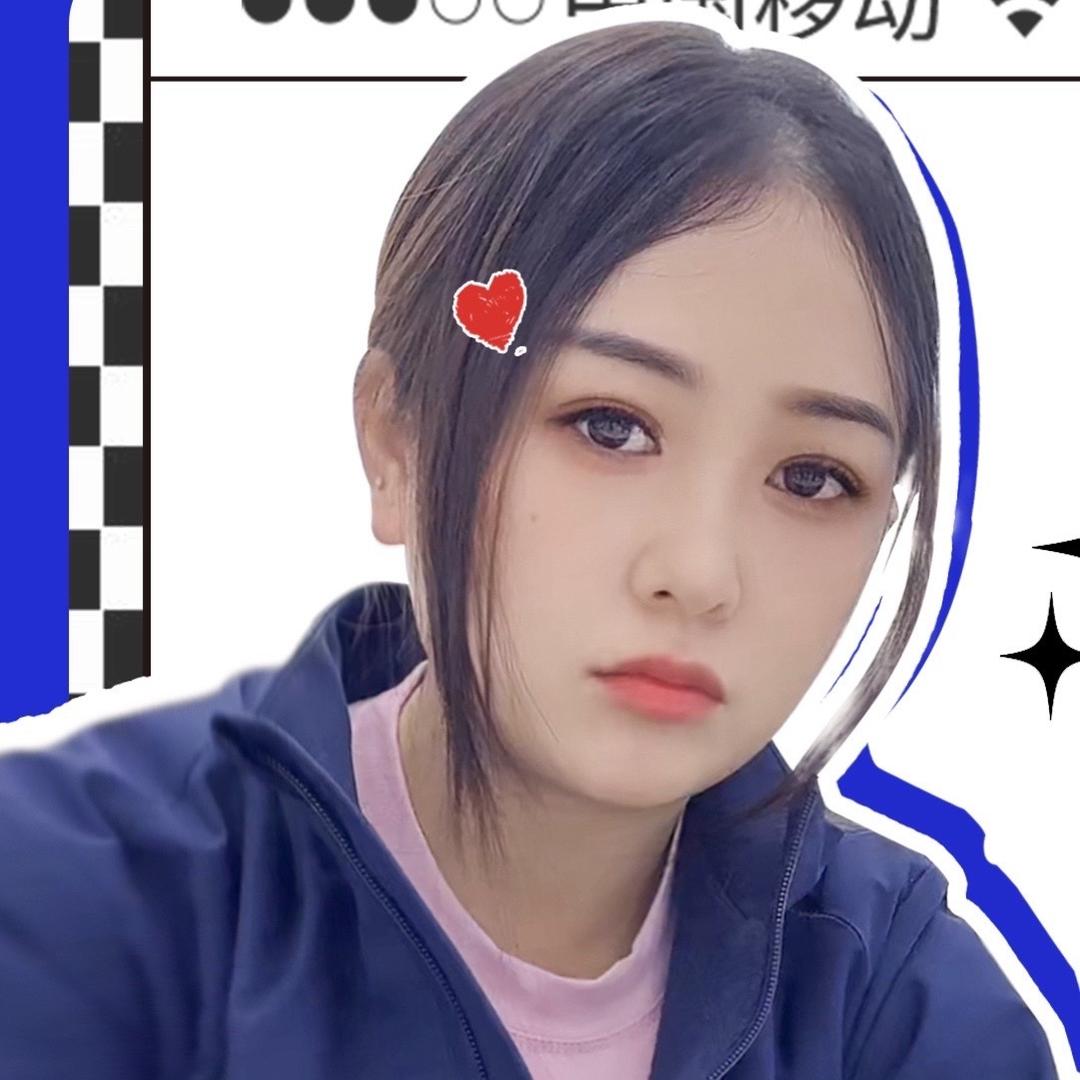 遥遥领先（大折叠）
