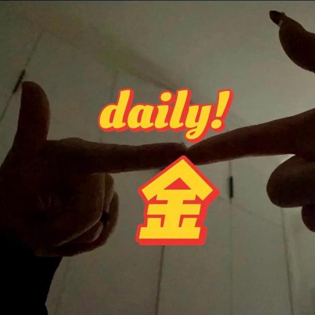 教父（⚖️）