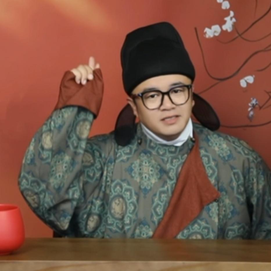 正作大人