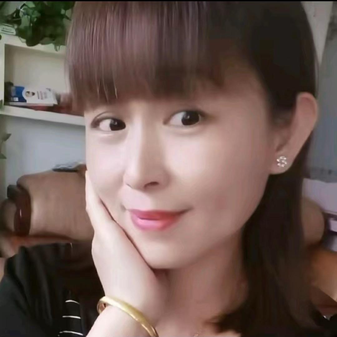 珊