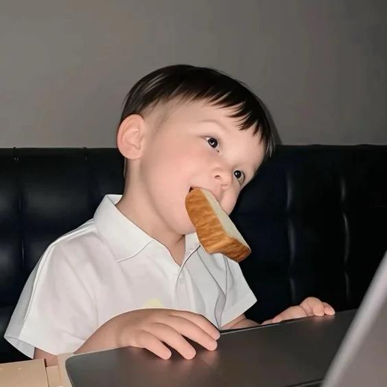 我不是新