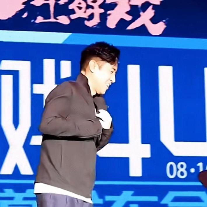 🌈🌈🌈红桃茂