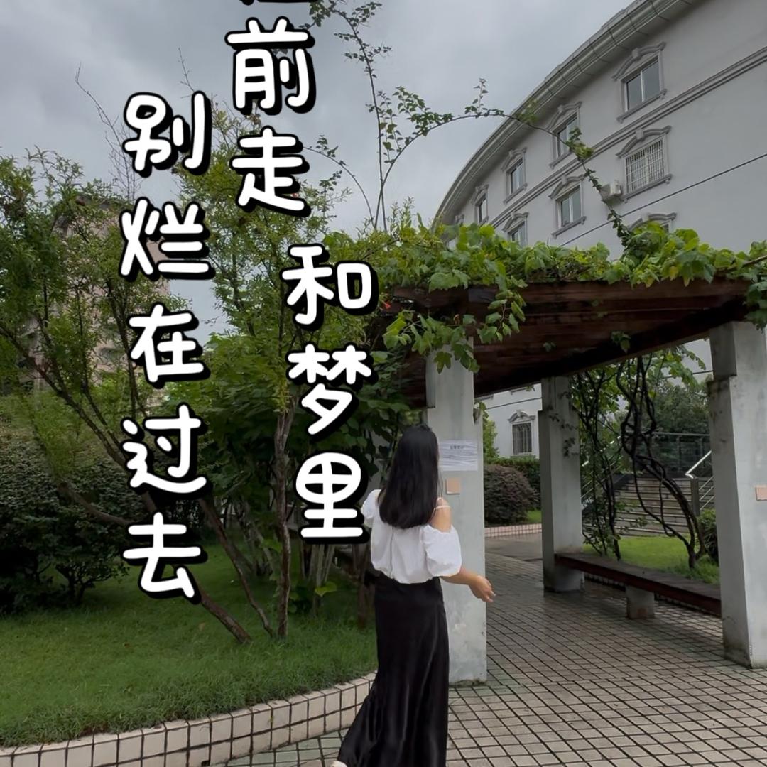 万州房玲玲