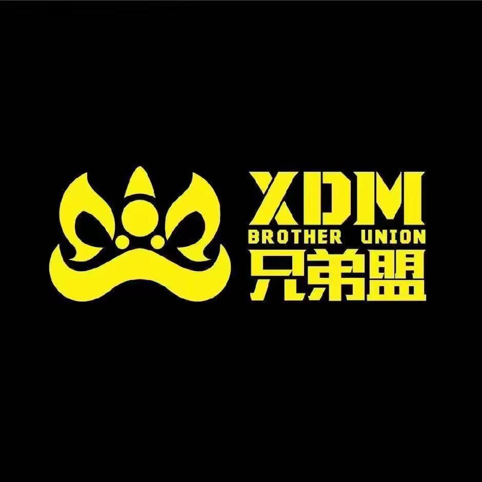 兄弟盟汽车脚垫连锁工厂